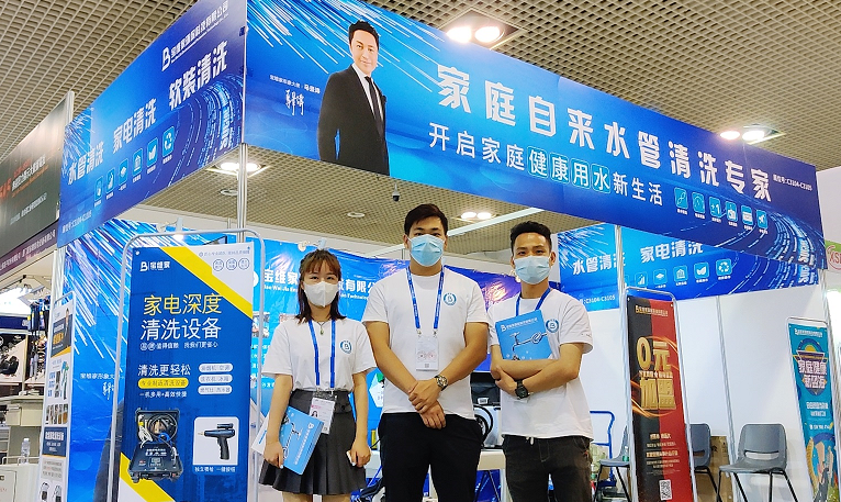 未命名1623379179 未命名1623379179