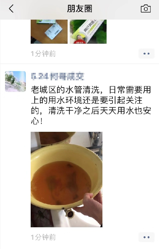 低成本創業項目