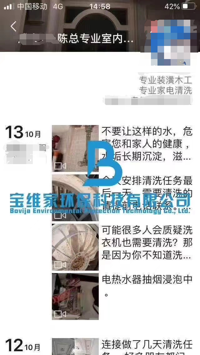 小本賺錢(qián)項(xiàng)目