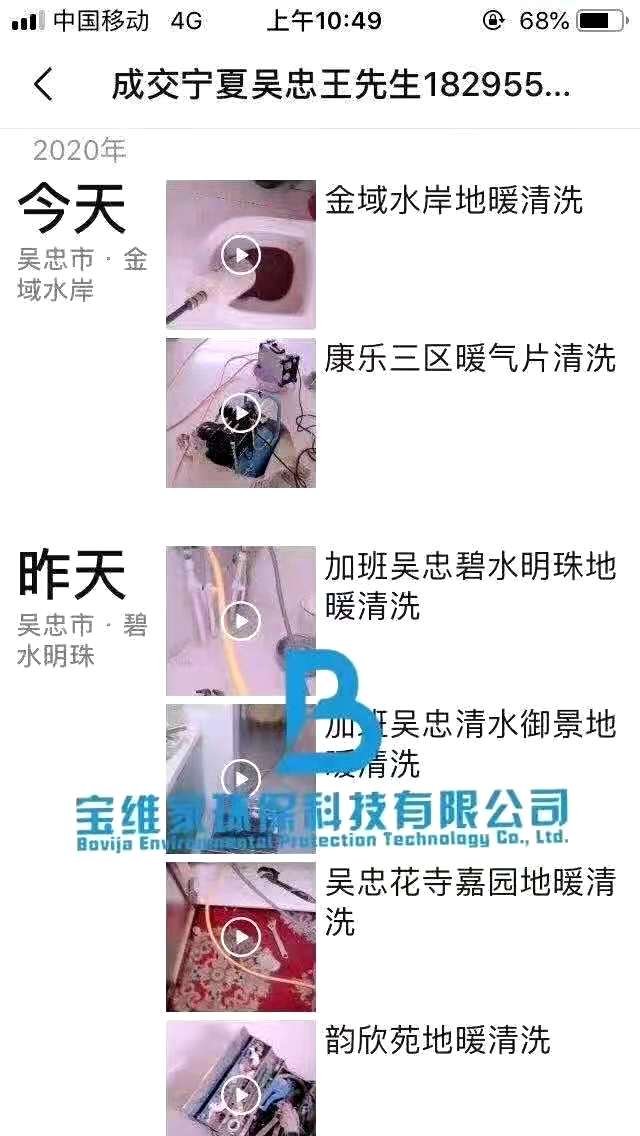 小成本創(chuàng)業(yè)項(xiàng)目